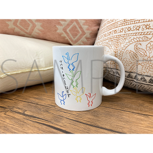 劇場版SOARA2『I will. -君が未来を歩くとき-』 空のラクガキマグカップ