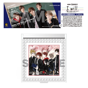 SOARA2wI will. -NƂ-x@~[(t)tO