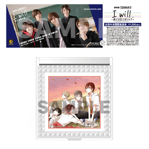 ツキプロch　DVDセット Amazon.co.jp: 『ツキプロch.』Vol.1 特装版 [DVD] : 江口拓也
