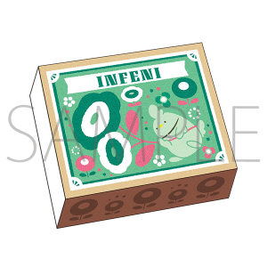 infinit0 マッチ箱風ミニメモ いんふぇに