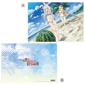 ありふれた職業で世界最強 クリアファイル