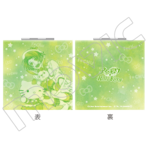 AC`E@RpNg~[@t@uAC`Ev×uHello Kittyv