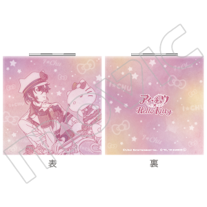 AC`E@RpNg~[@H@uAC`Ev×uHello Kittyv