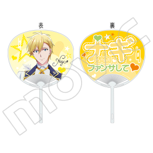 AChbVZu Second BEAT!@@iM