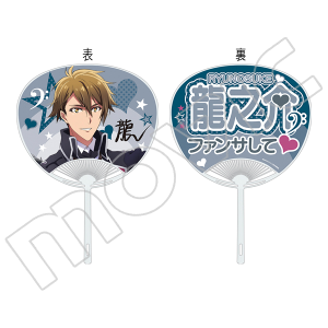 AChbVZu Second BEAT!@@V