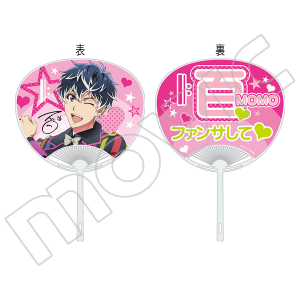 AChbVZu Second BEAT!@@S