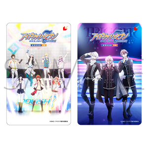 商品検索アイドリッシュセブン(ピックアップ 価格(高い順) 5