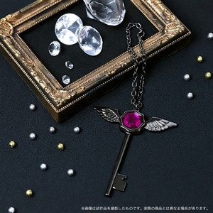 AChbVZuiŁj@obO`[@V Heavenly Visitor