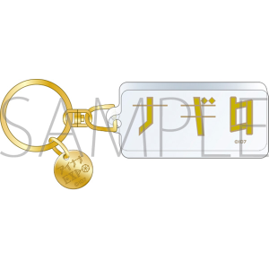 アイドリッシュセブン(原作版) ネームアクリルキーホルダー 六弥ナギ アイナナEXPO