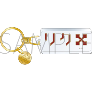 アイドリッシュセブン(原作版) ネームアクリルキーホルダー 七瀬陸 アイナナEXPO