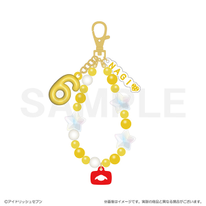 アイドリッシュセブン RabbiTube mini ビーズキーホルダー 七瀬