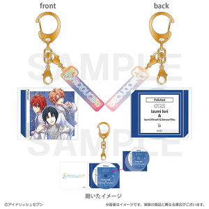 アイドリッシュセブン グッズ ｜ムービック（movic）