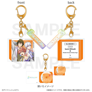 【大お得！】アイドリッシュセブン　グッズセット　80点〜 ライブグッズラインナップ公開＆10月4日（月）正午より受付