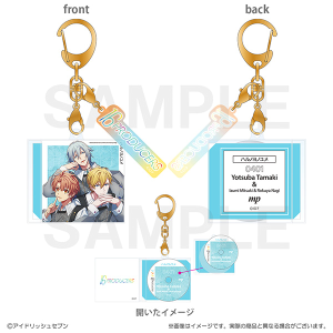 アイドリッシュセブン 16PRODUCERS CD風キーホルダー 四葉環