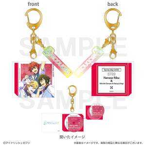 アイドリッシュセブン アイナナ ネームバッジ まとめ売り アイドリッシュセブン 缶バッジセット 9th Anniversary IDOLiSH7