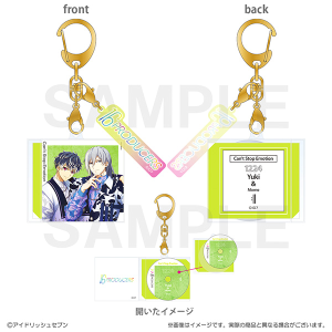 AChbVZu@16PRODUCERS@CDL[z_[@