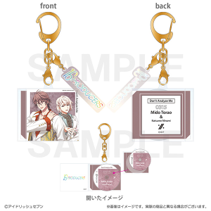 Orangeさん専用アイナナ詰め合わせセット アイドリッシュセブン公式 グッズ情報 (@iD7_goods_info) / X