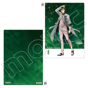 商品検索アイナナ(価格(高い順) 69ページ)｜ムービック（movic）