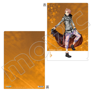 商品検索アイナナ(価格(安い順) 9ページ)｜ムービック（movic）