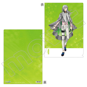 商品検索アイナナ(価格(高い順) 69ページ)｜ムービック（movic）