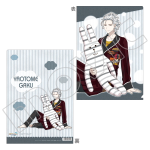 AChbVZuiŁj@NAt@CiCRAFTHOLICj@y