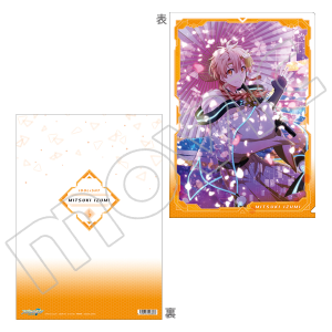 AChbVZuiŁj@NAt@CiTCo[eNmj@O