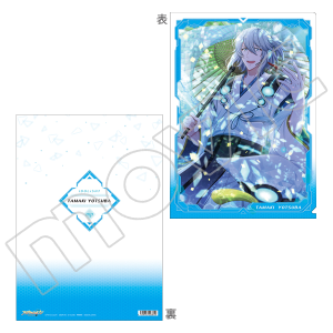 AChbVZuiŁj@NAt@CiTCo[eNmj@