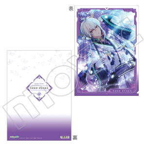 AChbVZuiŁj@NAt@CiTCo[eNmj@s