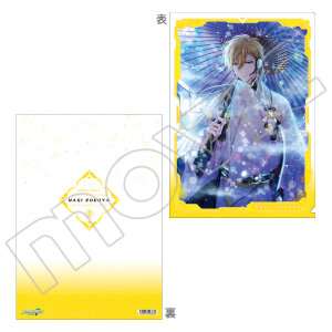 AChbVZuiŁj@NAt@CiTCo[eNmj@iM