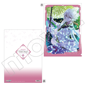 AChbVZuiŁj@NAt@CiTCo[eNmj@V