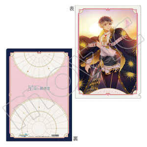 AChbVZuiŁj@NAt@C@Siz[vj ̊ϑҁ`Throne of the Stellar`