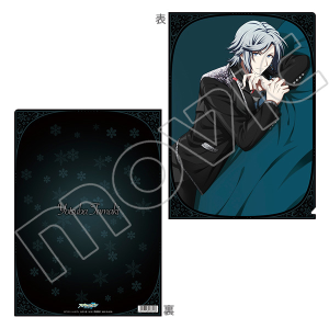 AChbVZuiŁj@NAt@C@Holiday Collection@