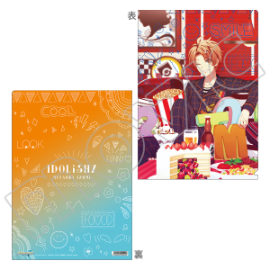 AChbVZuiŁj@NAt@C@O 24h Photogenic Life