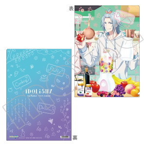 AChbVZuiŁj@NAt@C@ 24h Photogenic Life