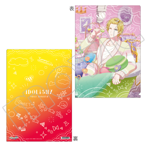 AChbVZuiŁj@NAt@C@iM 24h Photogenic Life