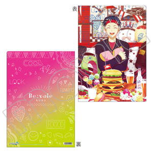 AChbVZuiŁj@NAt@C@S 24h Photogenic Life