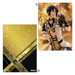 AChbVZuiŁj@NAt@C@D Bright Illumination Live