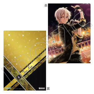 AChbVZuiŁj@NAt@C@V Bright Illumination Live