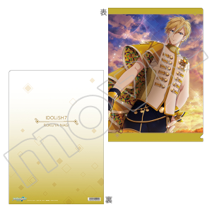 AChbVZuiŁj@NAt@C@iM@REUNION