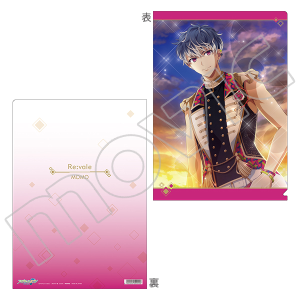 商品検索アイナナ(商品名 45ページ)｜ムービック（movic）