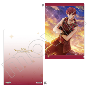 AChbVZuiŁj@NAt@C@gE}@REUNION