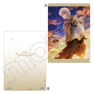 AChbVZuiŁj@NAt@C@g@REUNION