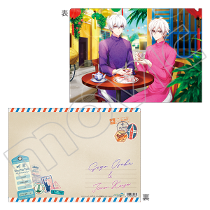 AChbVZuiŁj@NAt@C@s܁V@Shuffle Talk 2019