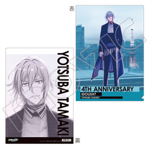 【希少】アイナナ 御堂虎於 4周年 クリアファイル キャンペーン 4th アイドリッシュセブン（原作版） クリアファイル 虎於 4周年