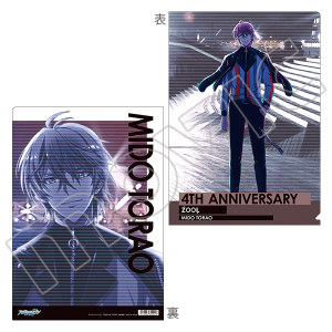 AChbVZuiŁj@NAt@C@Չ 4NrWA