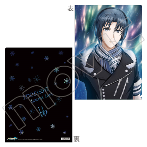 AChbVZuiŁj@NAt@C@D@Mr.AFFECTiON