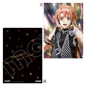 商品検索アイナナ(価格(安い順) 4ページ)｜ムービック（movic）