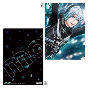 AChbVZuiŁj@NAt@C@@Mr.AFFECTiON