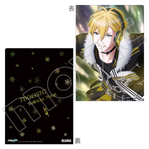 AChbVZuiŁj@NAt@C@iM@Mr.AFFECTiON