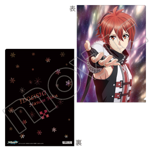 AChbVZuiŁj@NAt@C@@Mr.AFFECTiON